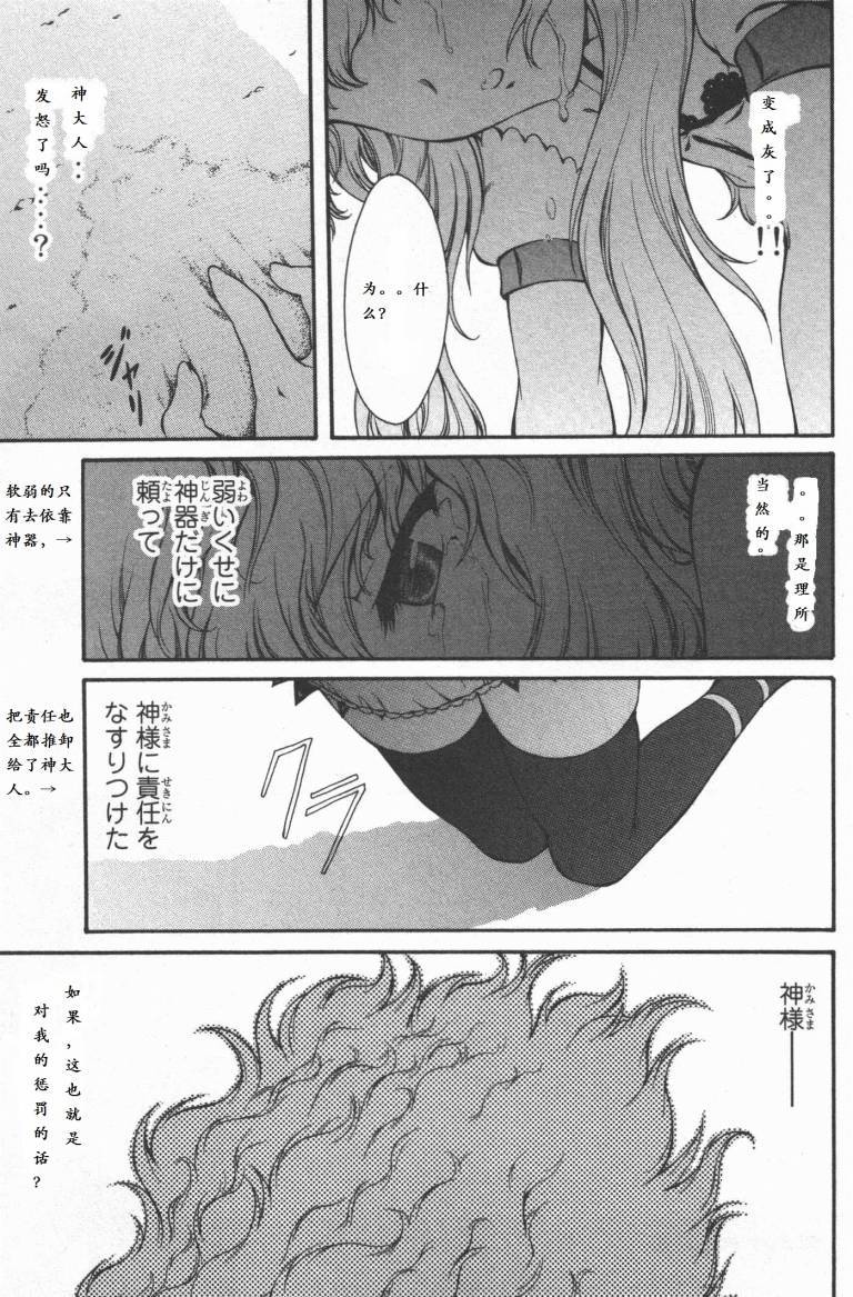 第169页