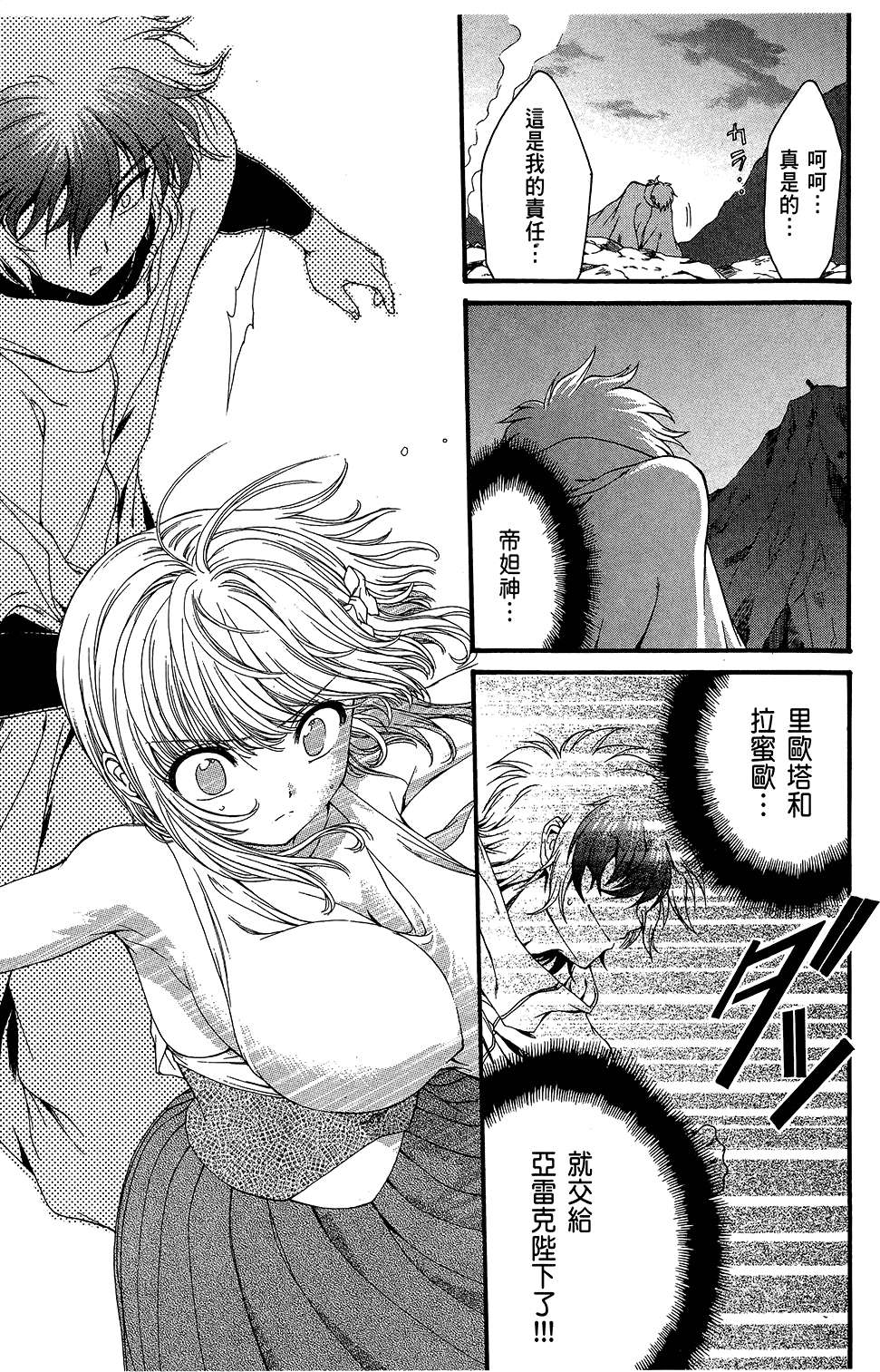 第176页