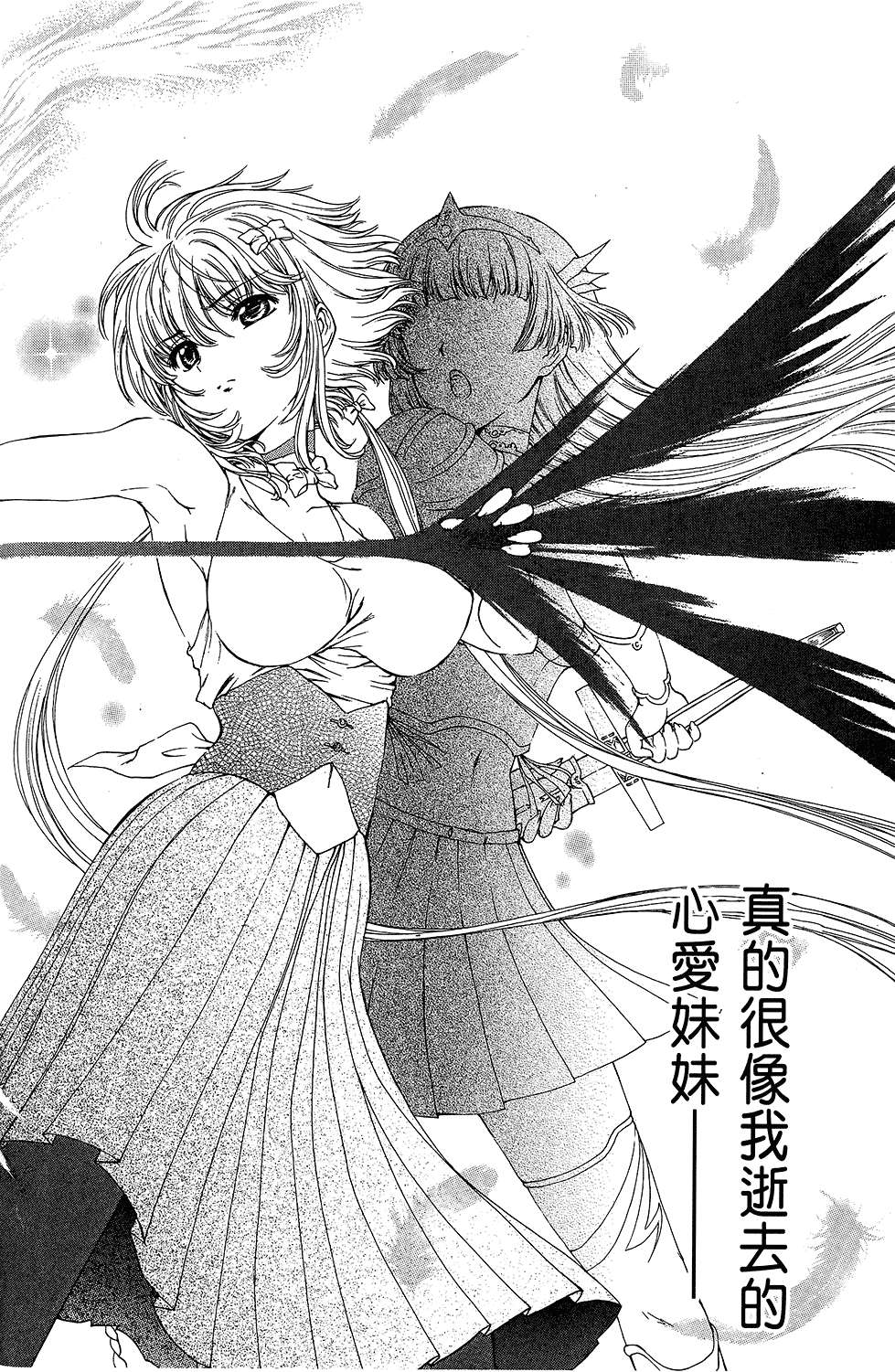 第179页