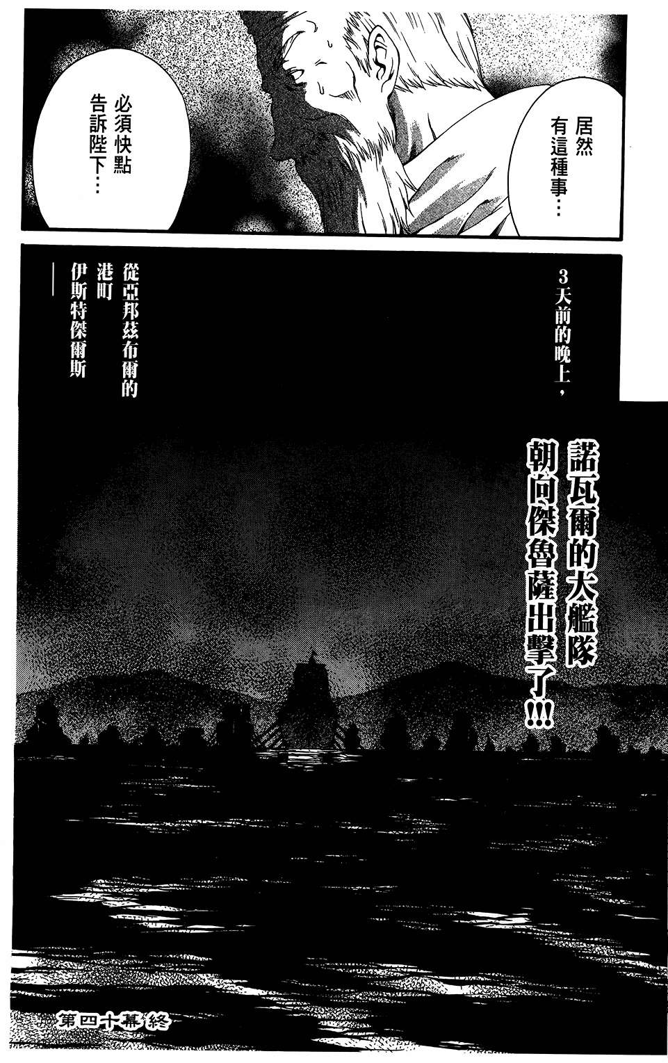 第185页