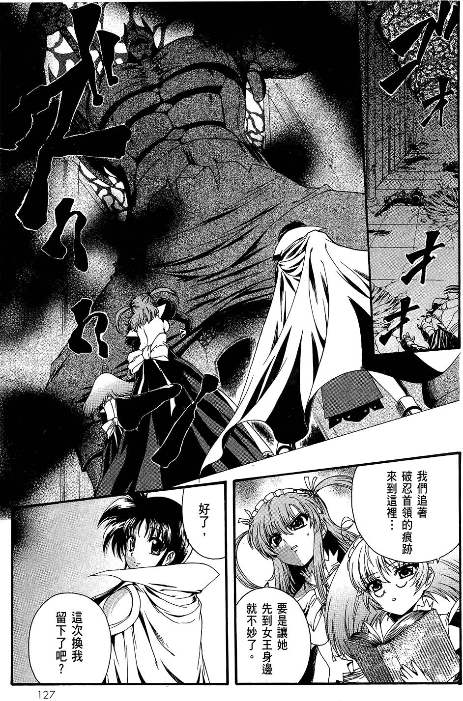 第128页