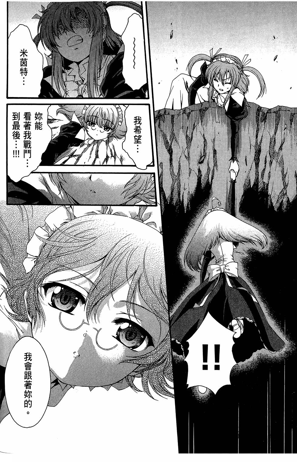 第131页