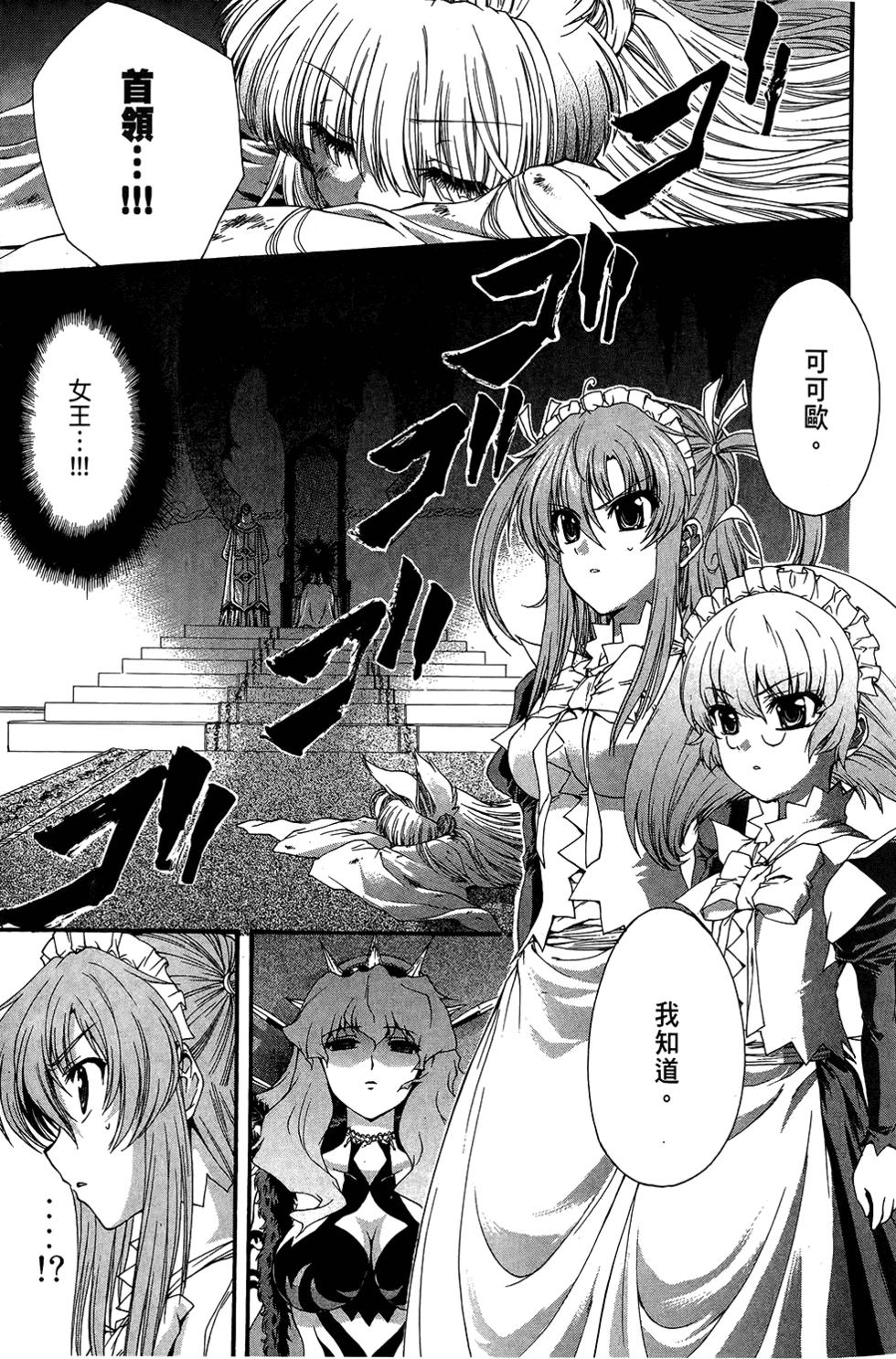 第134页