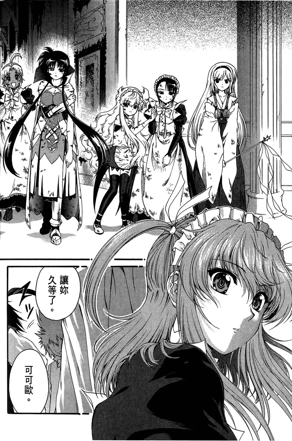 第149页