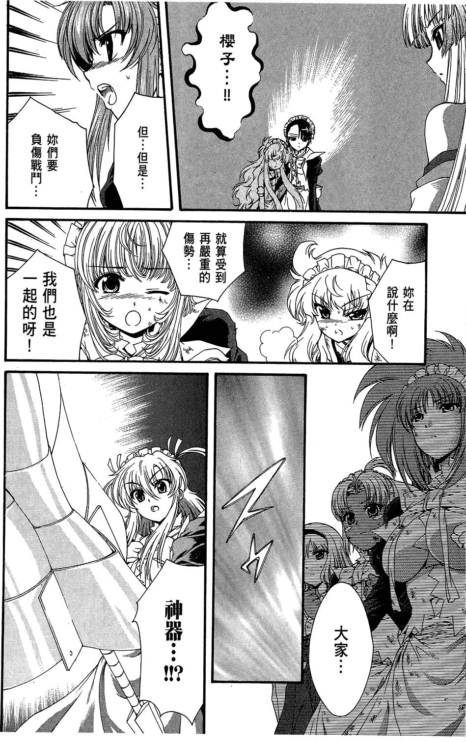 第151页