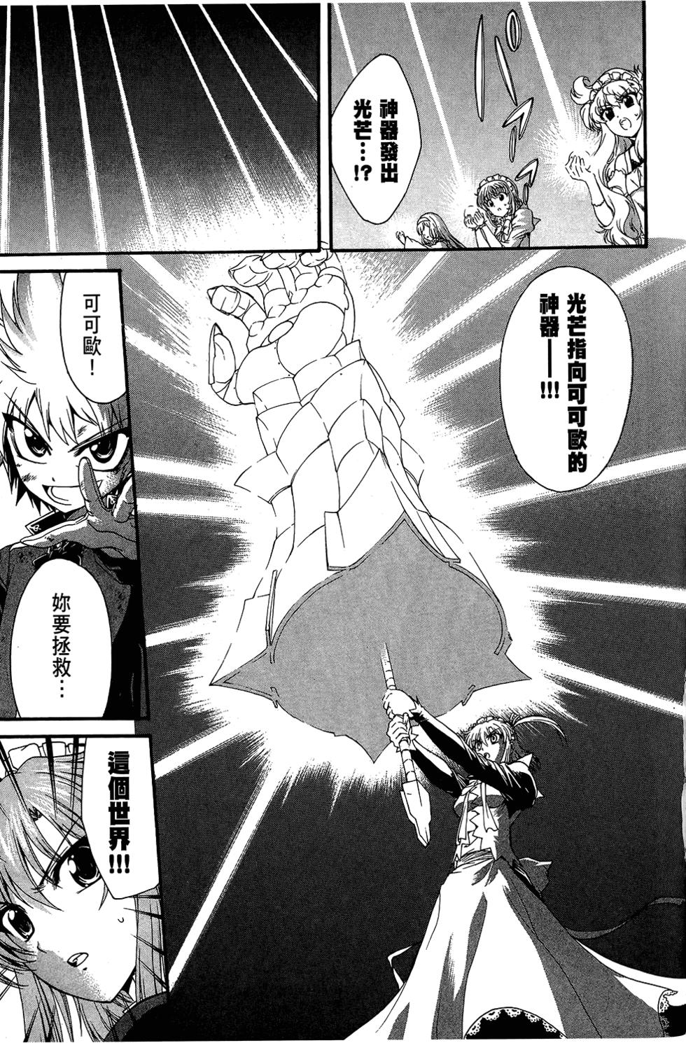 第152页