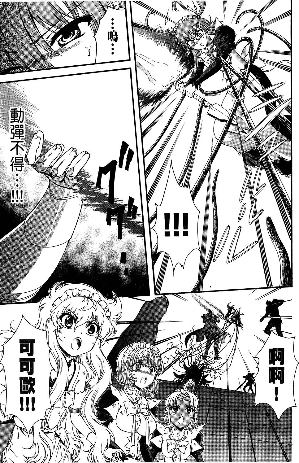第156页