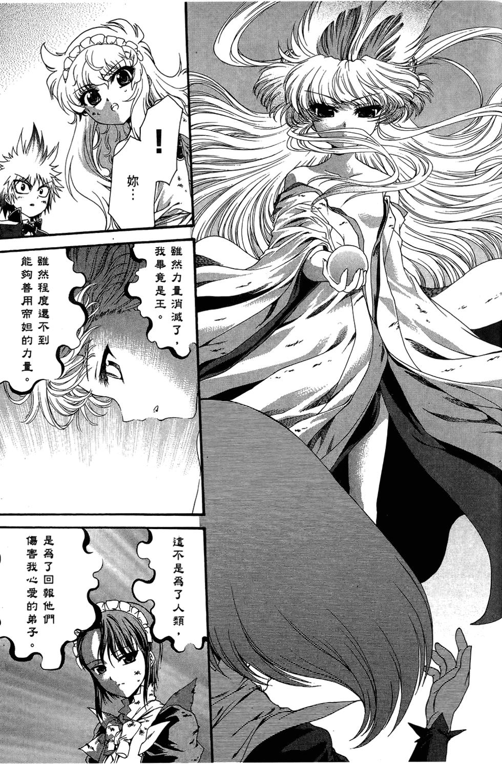 第158页