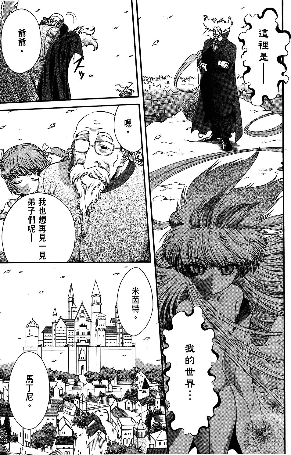 第168页