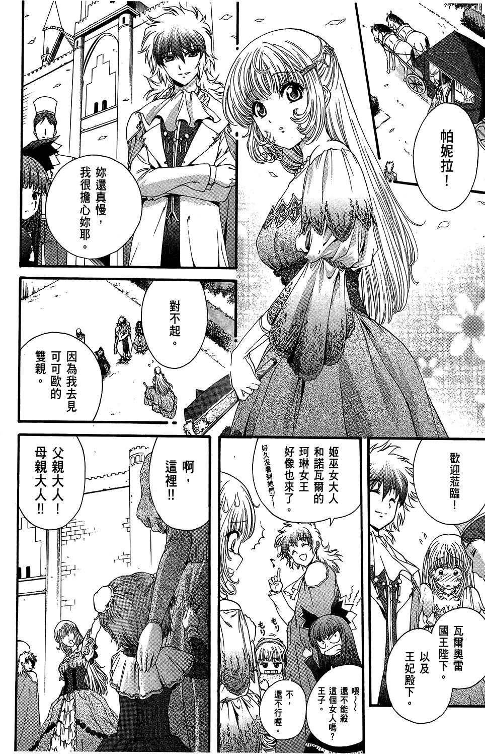 第169页