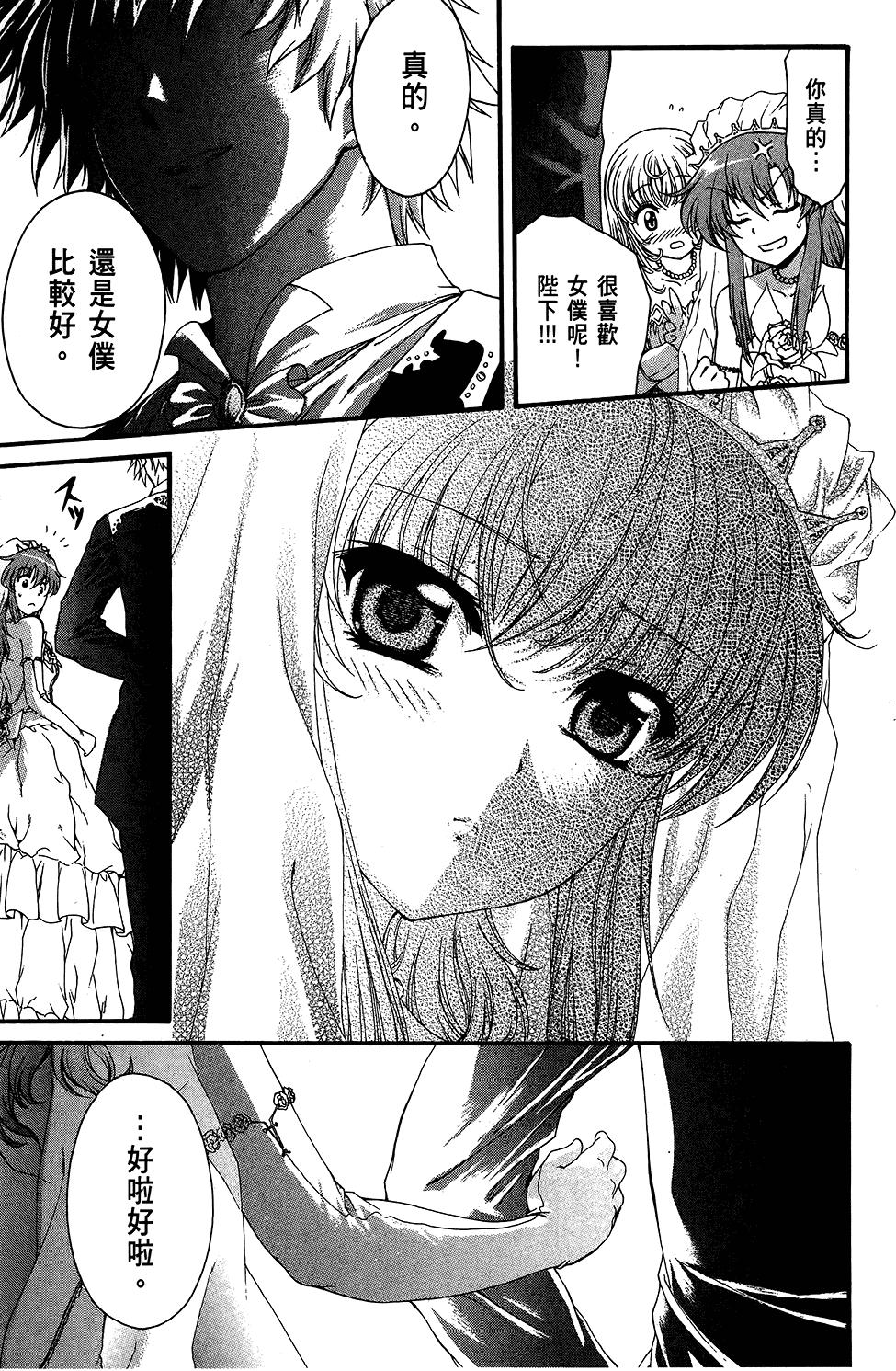 第172页