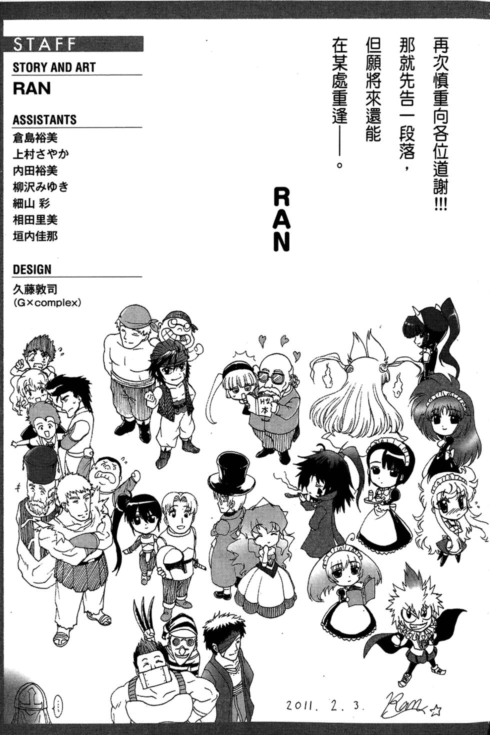 第176页