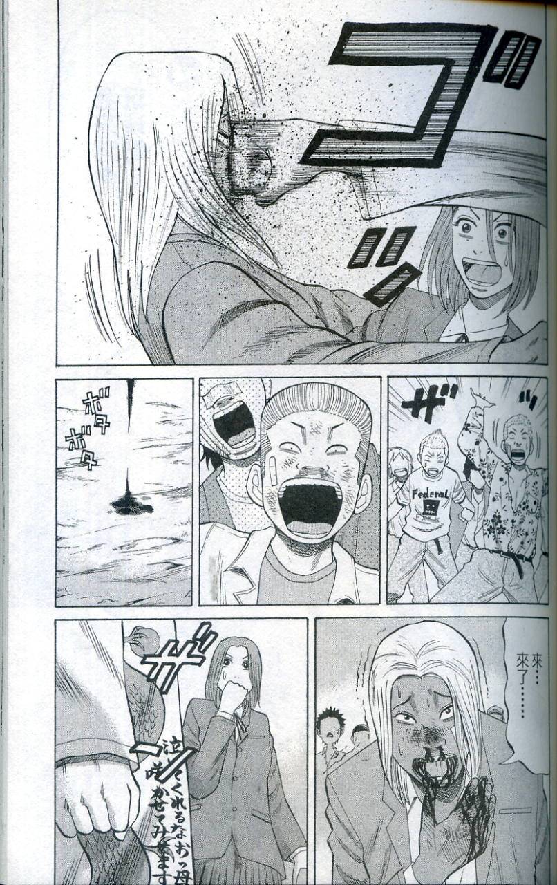 第130页