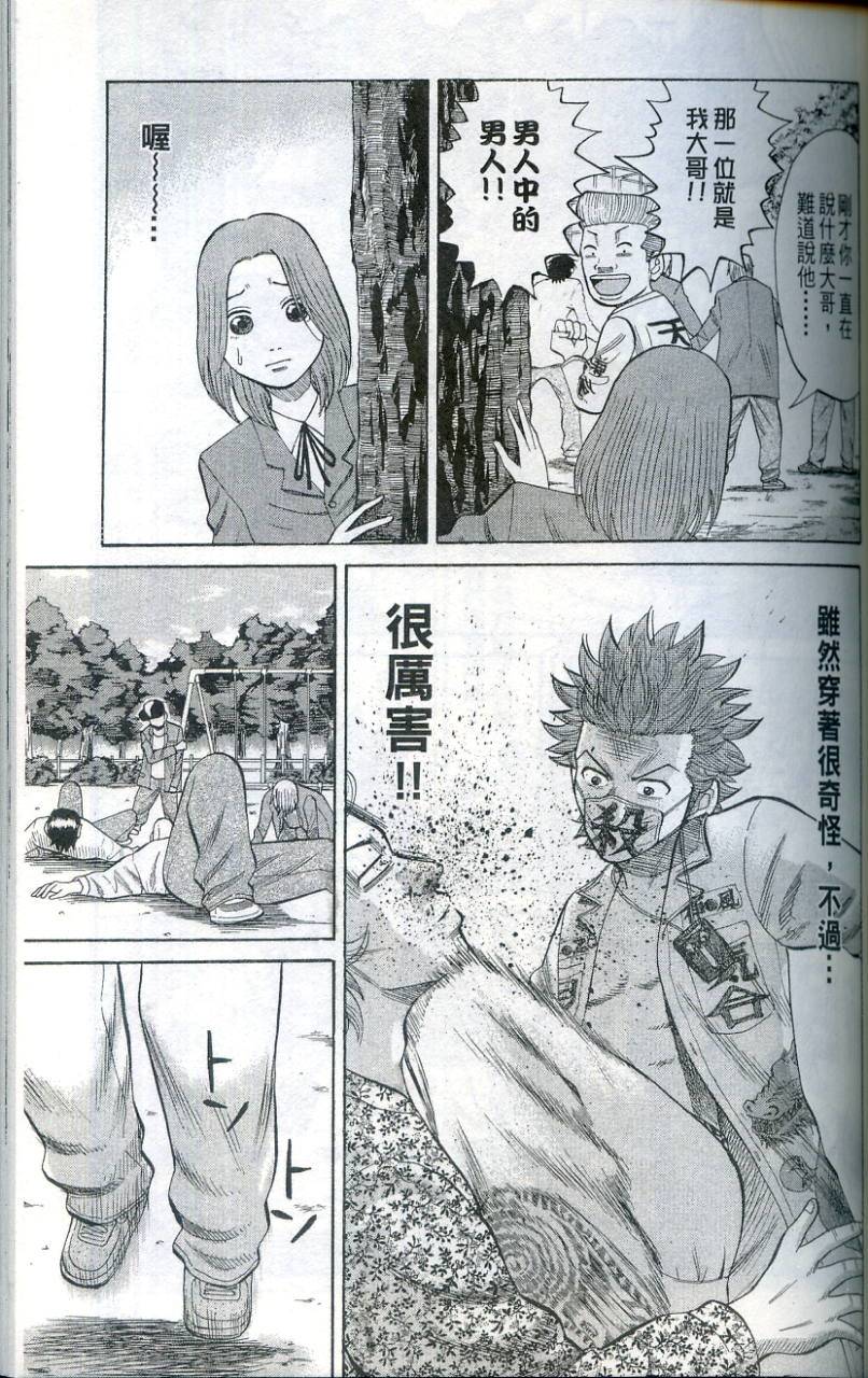 第134页