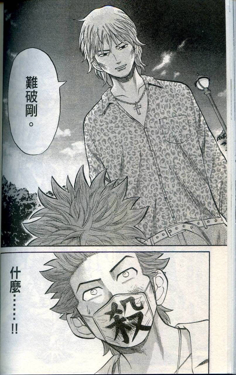 第151页