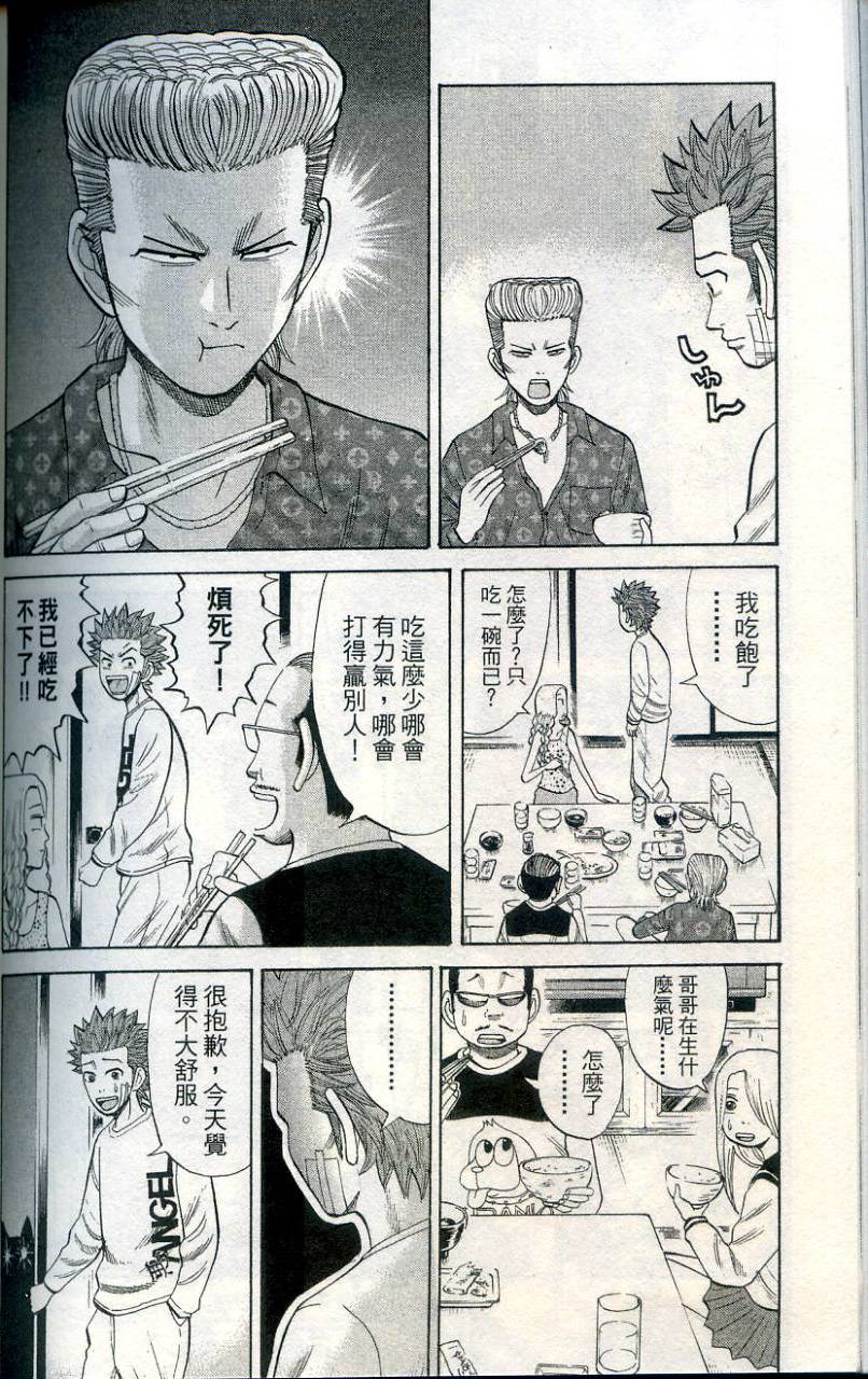 第185页