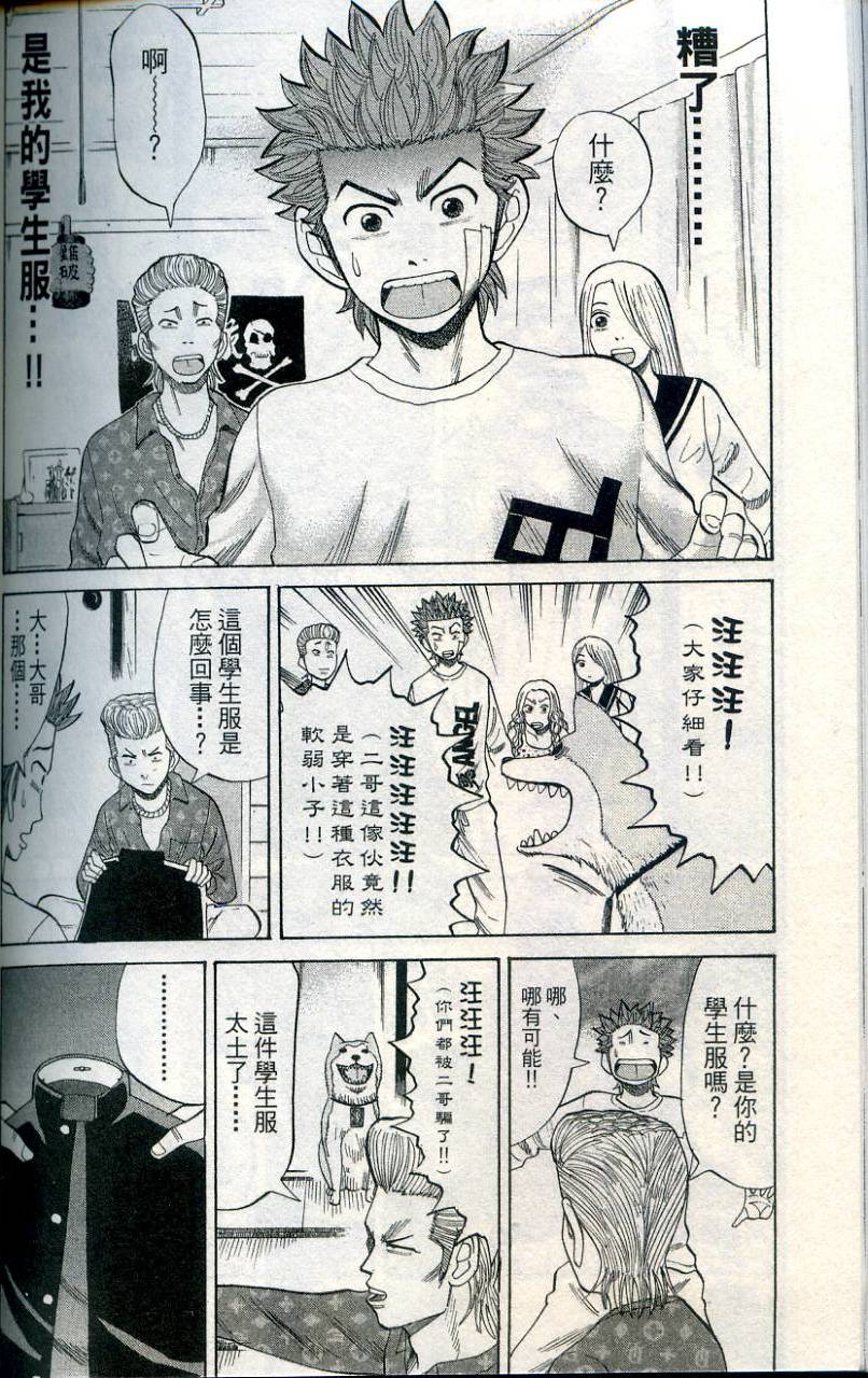 第187页