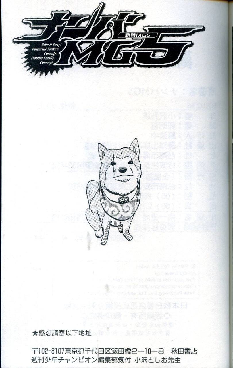 第198页