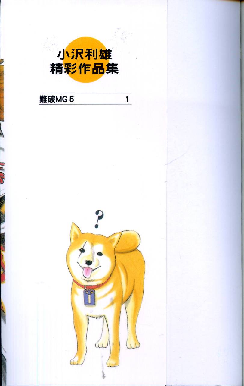 第200页