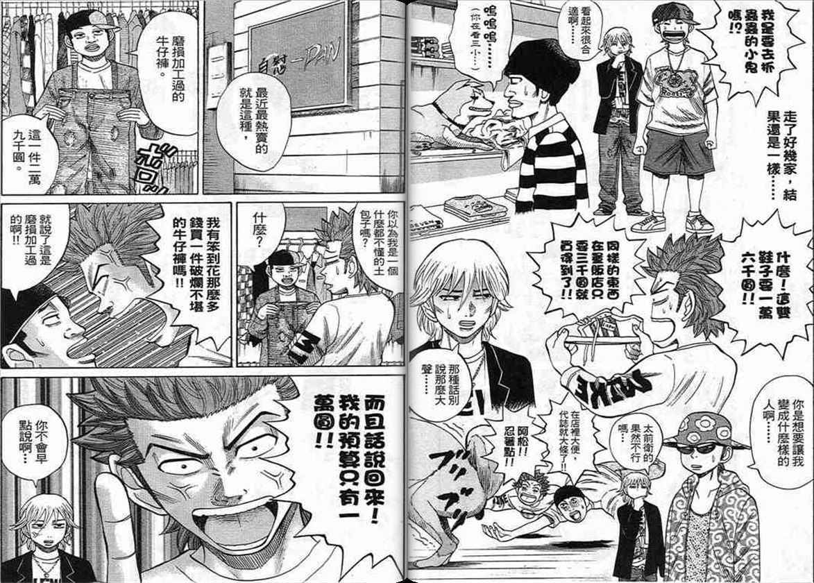 第60页