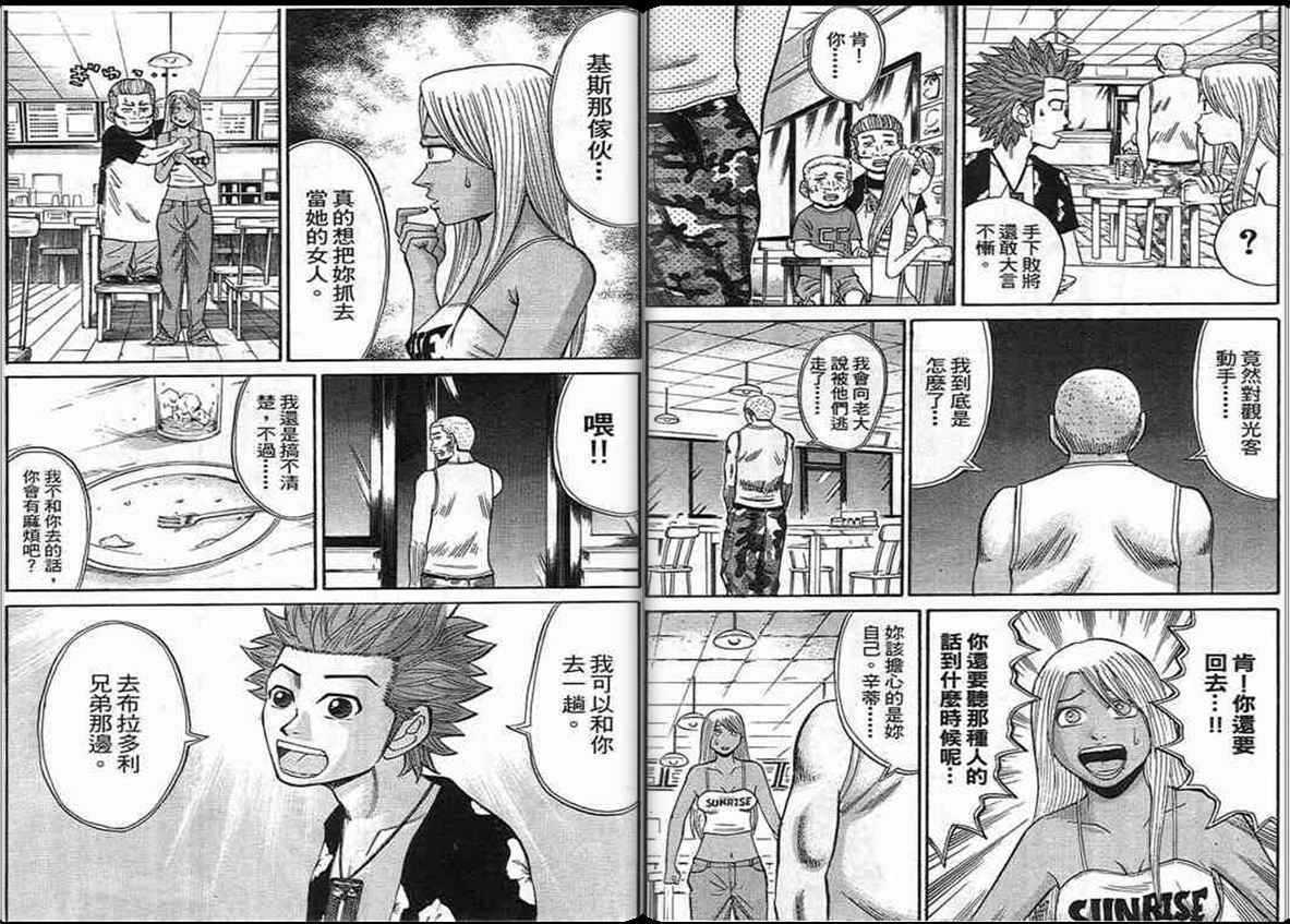 第72页
