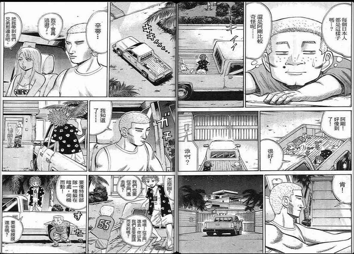 第83页