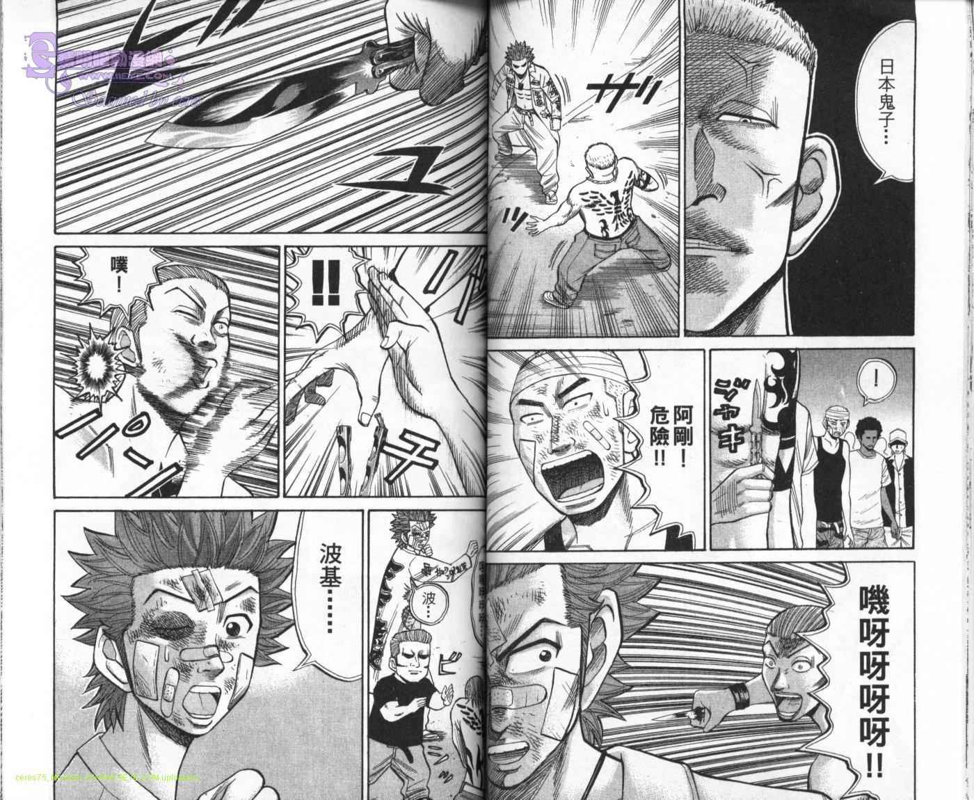 第42页