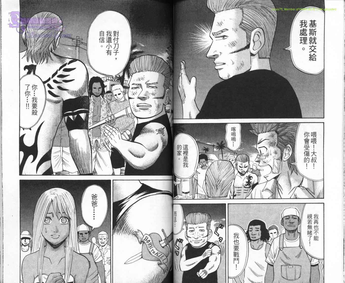 第43页