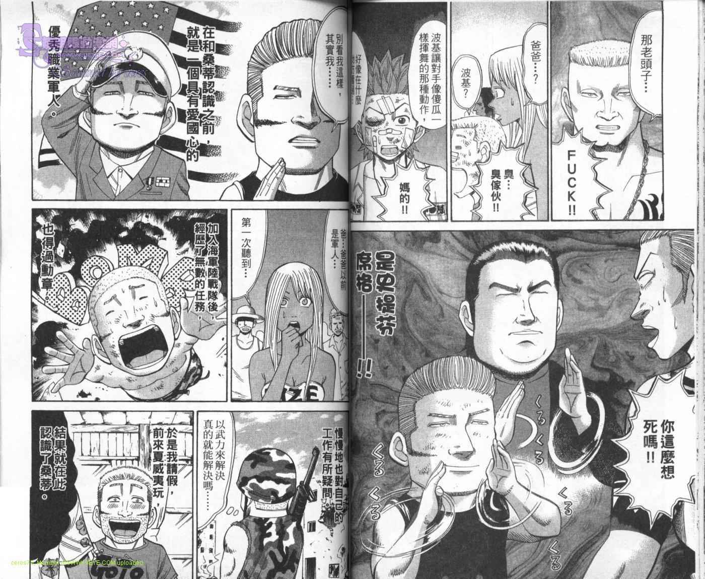 第48页