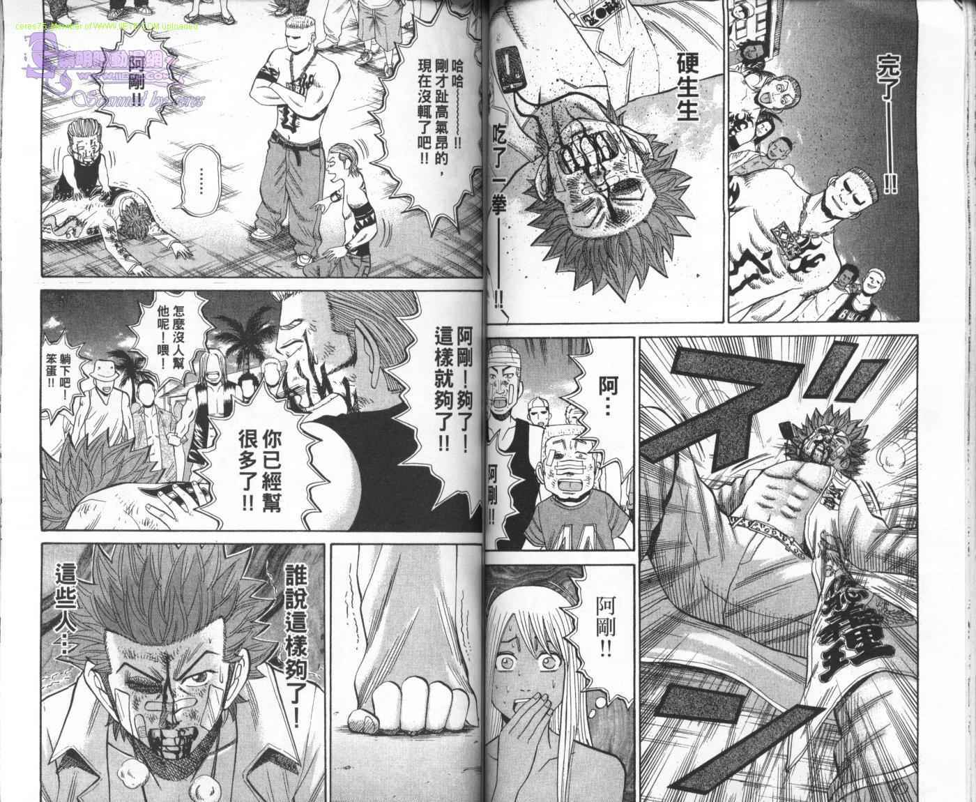 第51页