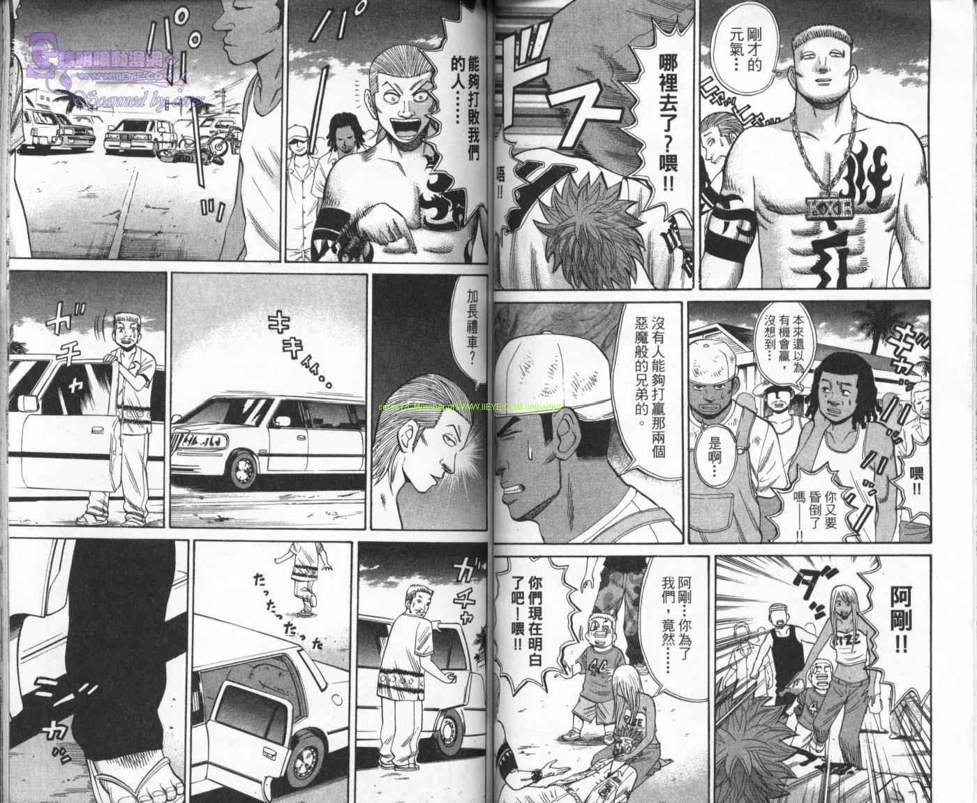 第52页