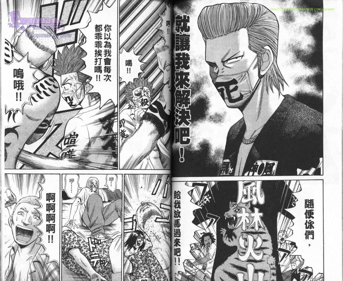 第59页