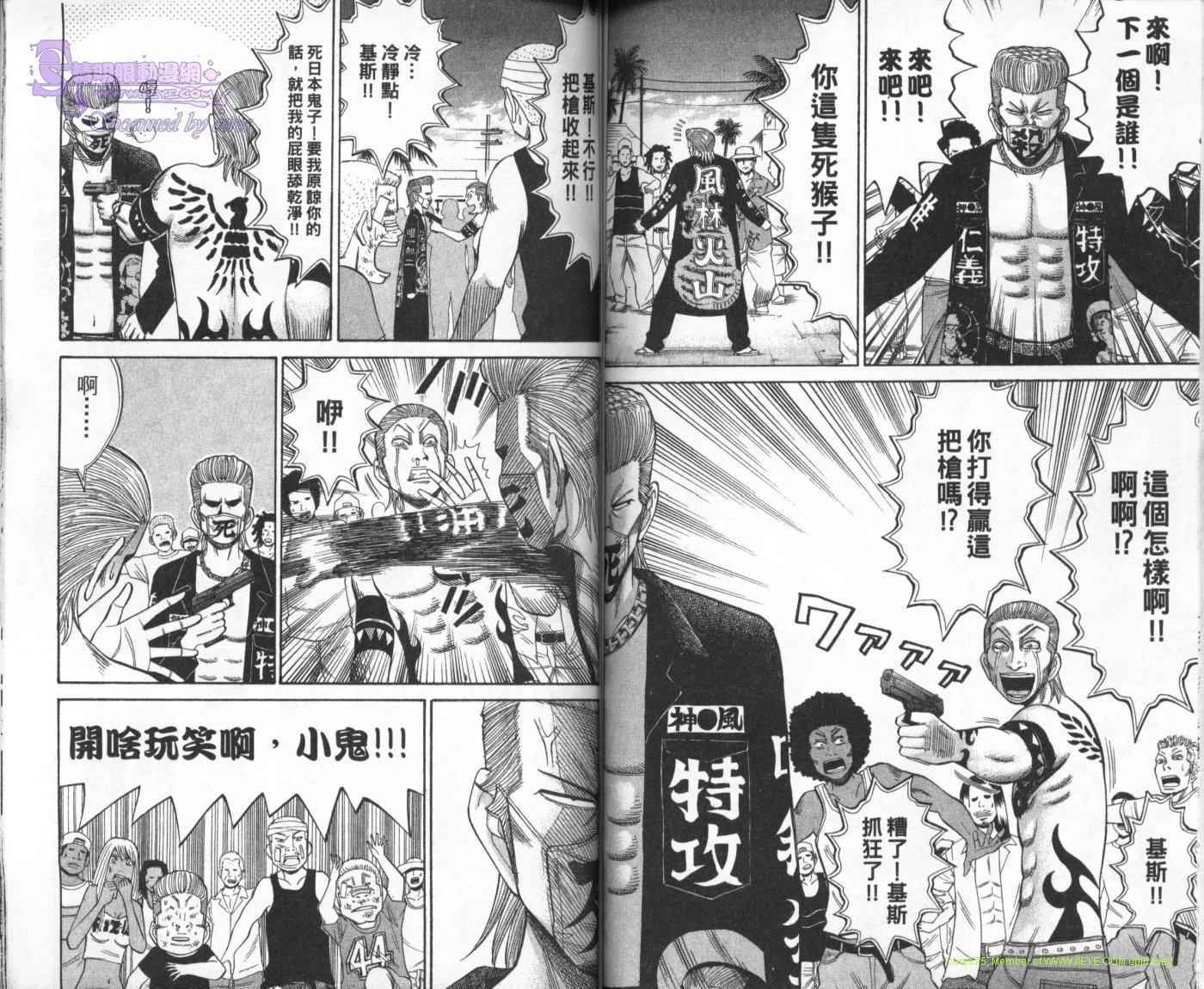 第62页