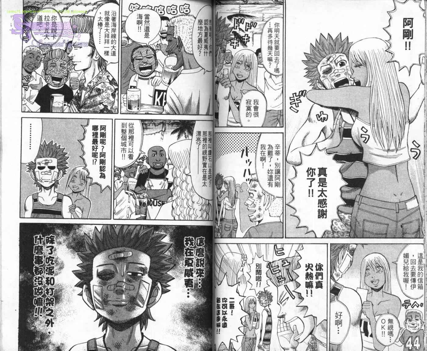第72页