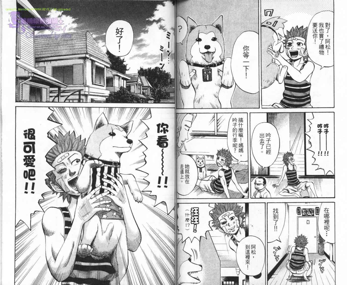 第76页