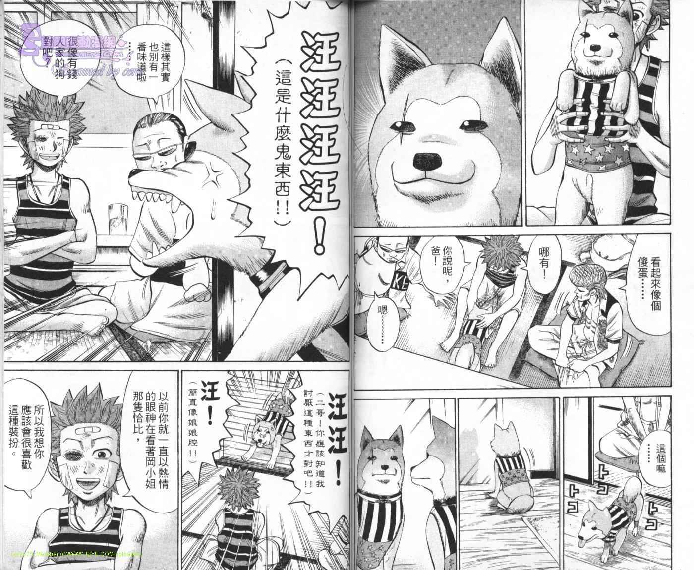 第77页