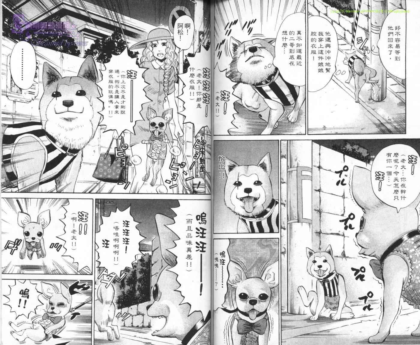 第79页