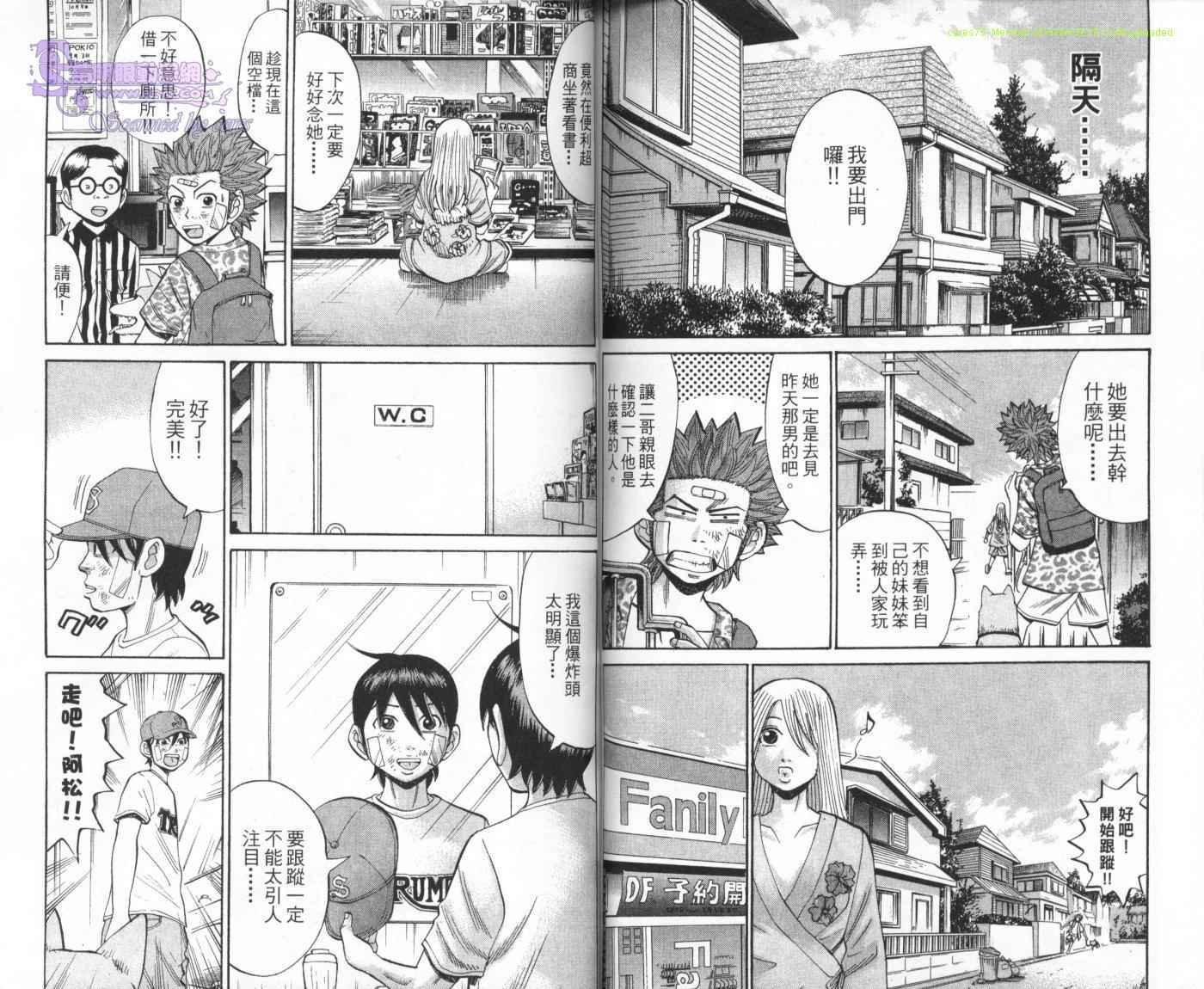 第83页