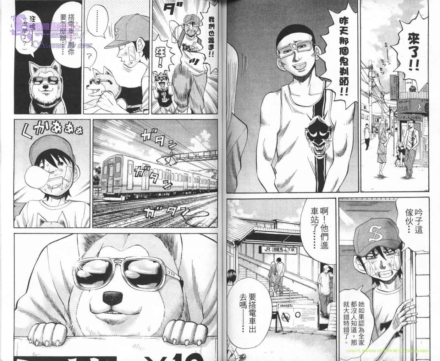 第85页