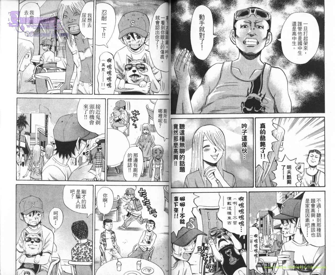 第89页