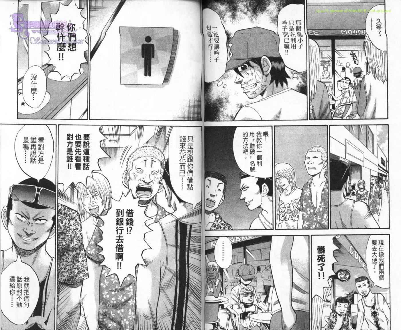 第92页