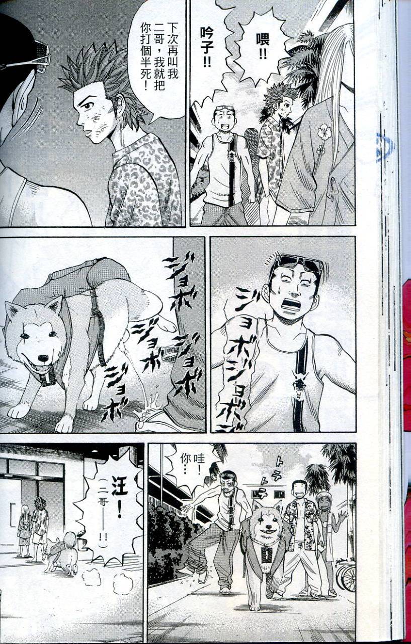 第40页