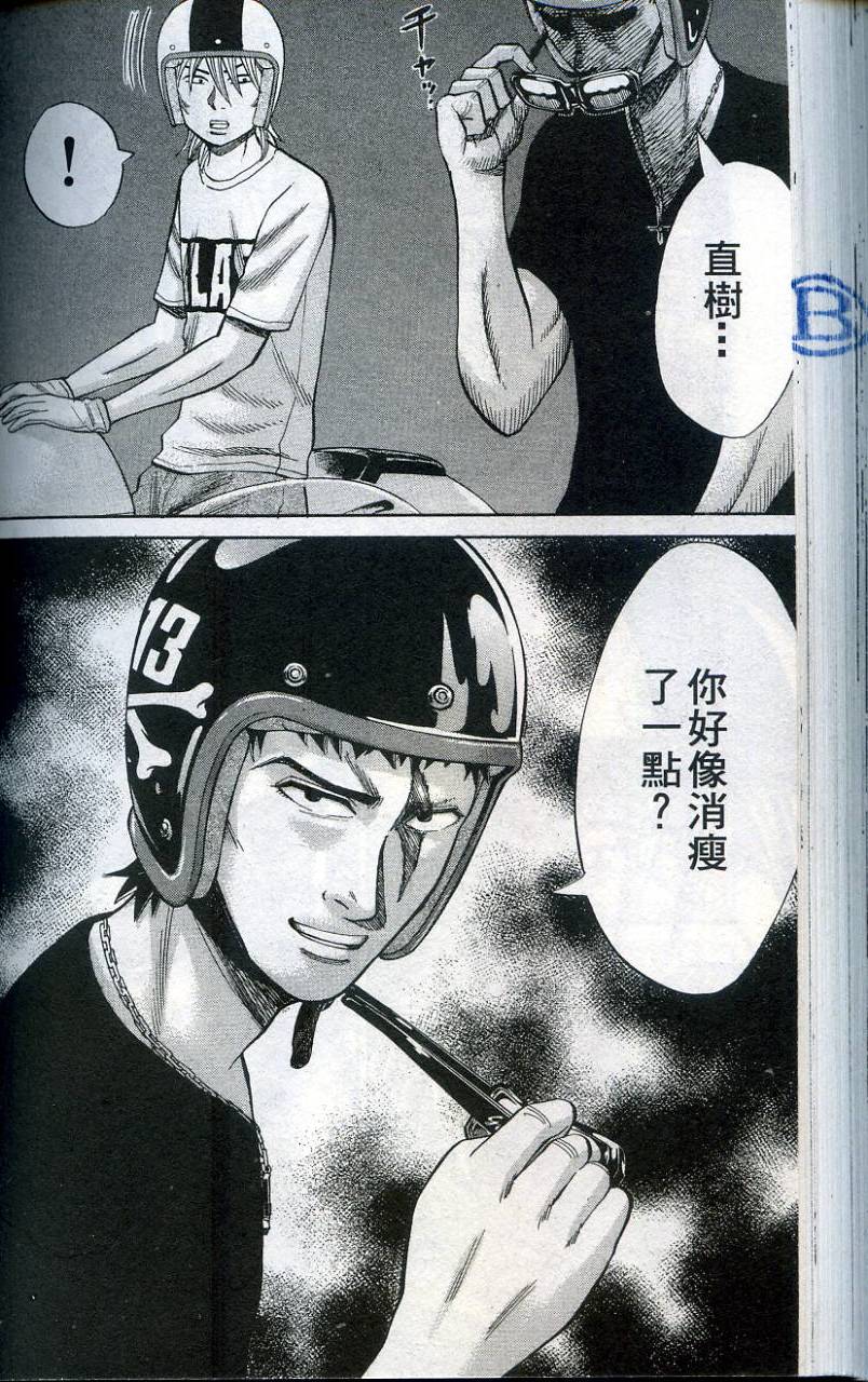 第128页