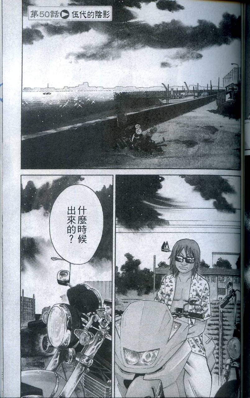 第129页