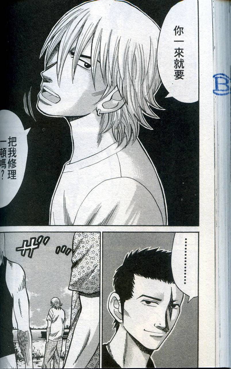 第134页