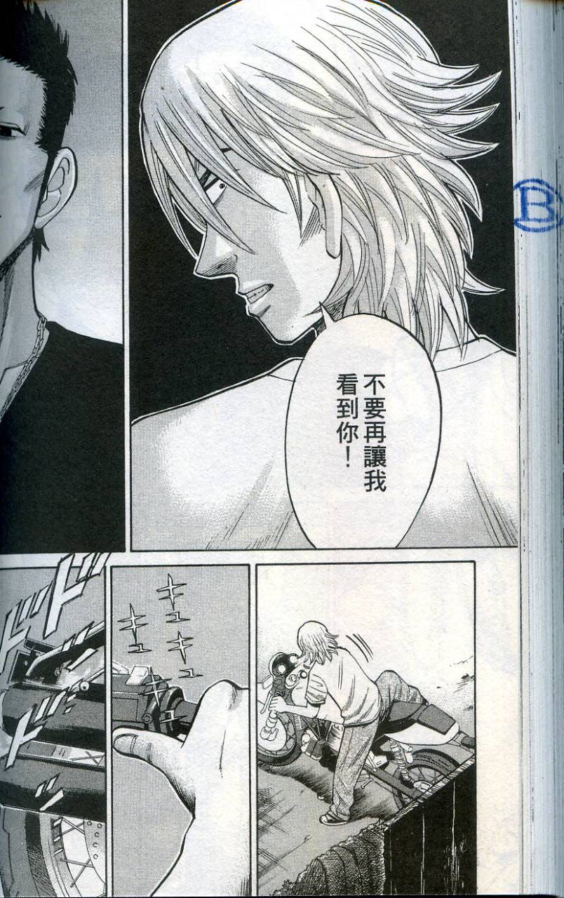 第138页