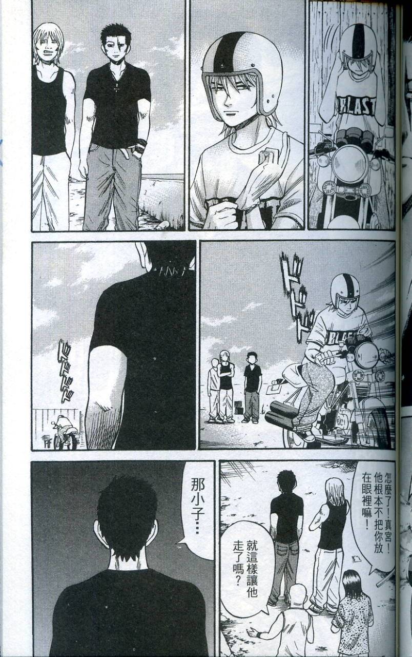 第139页