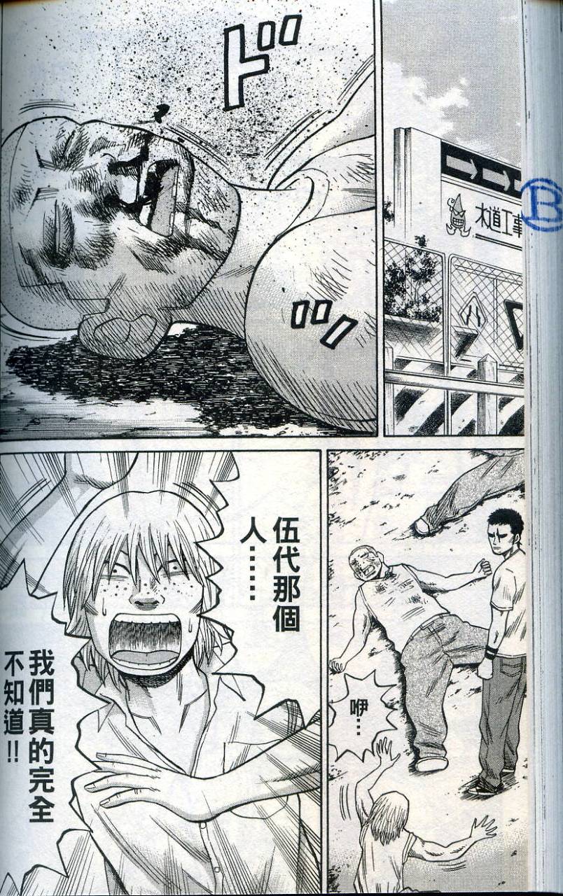 第150页