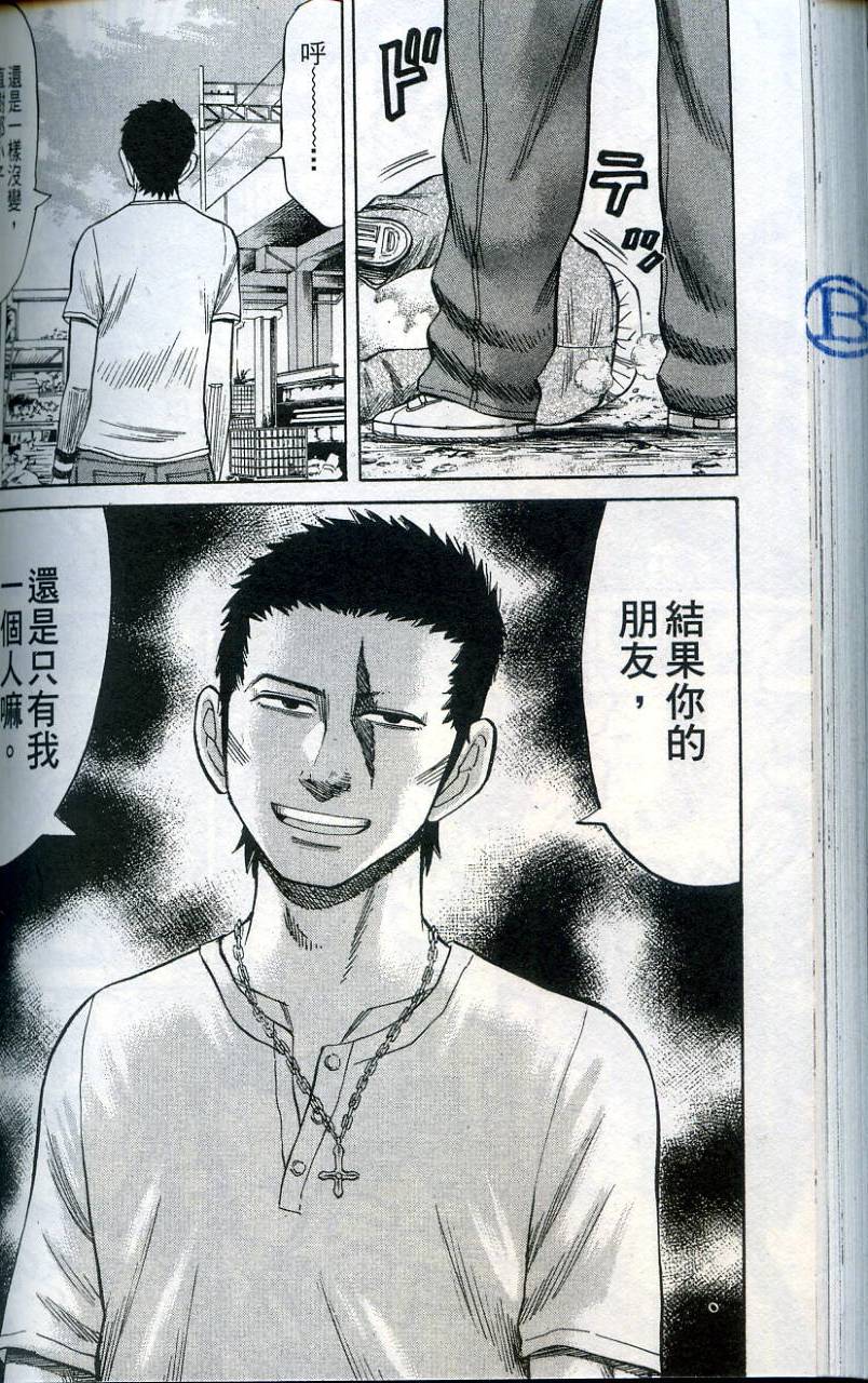 第152页