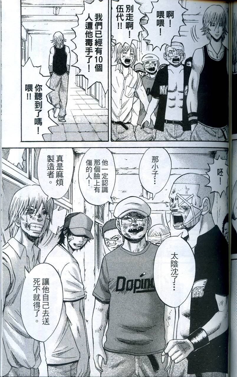 第157页